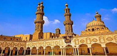 Islamic Cairo